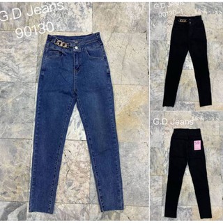 G.D.Jeans รุ่น 90130#กางเกงยีนส์แฟชั่นขายาวผ้ายืดเอวสูงสีเข้มแต่งลูกโซ่ข้างขอบเอวแบบเก๋ๆ