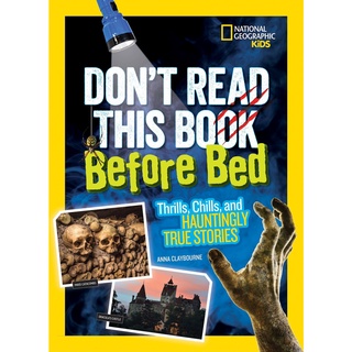 (NEW) หนังสือภาษาอังกฤษ DON’T READ THIS BOOK BEFORE BED