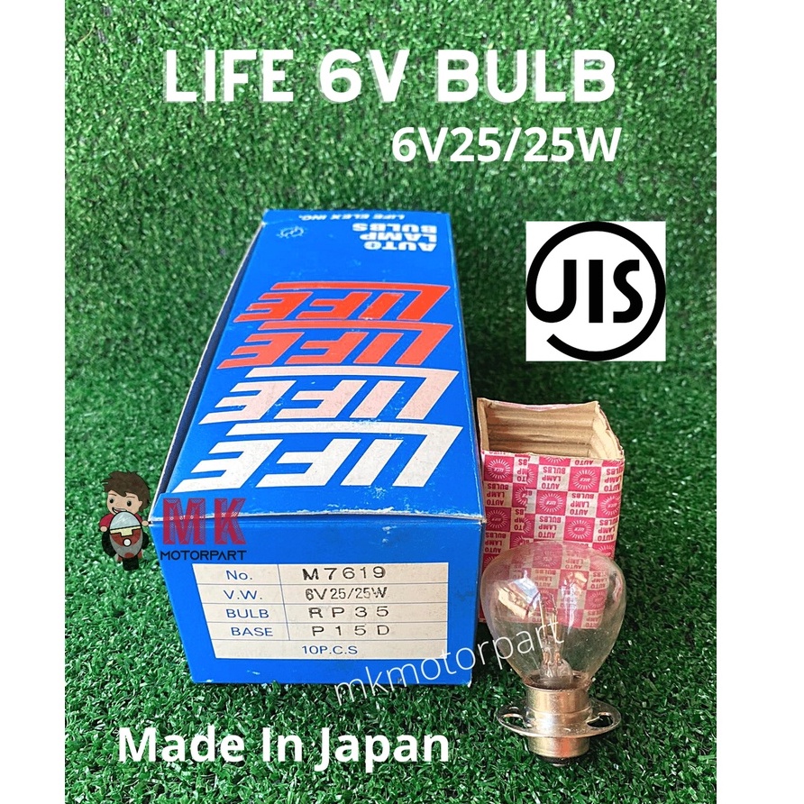 (1 ชิ้น) Japan LIFE Bulb 6V 6 โวลต์ 6V25W Yamaha RXK King RX RXZ RXS L2G L2S L2 YB100 RS100 DT125 Li