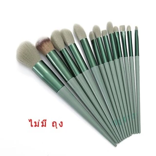 เซ็ตแปรงแต่งหน้า​ Fix​13 ชิ้น​พร้อมถุง ไฮไลท์แปรงอายแชโดว์แปรงปัดแก้ม 8/13ชิ้น