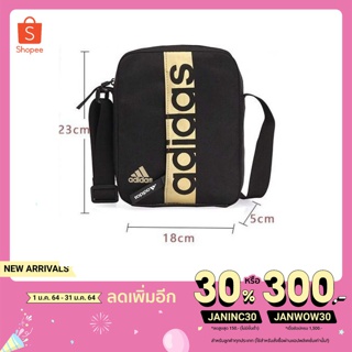 Adidas กระเป๋าสะพาย Fashion Shoulder Bag NO=0003