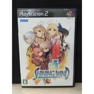 แผ่นแท้ [PS2] Shining Wind (Japan) (SLPM-66671 | 74261)