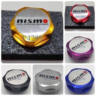 ฝาน้ำมันเครื่อง NISMO สำหรับรถ ความเท่ของห้องเครื่องล้วนๆ ของมันต้องมี