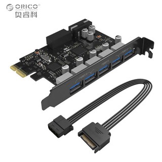 (PVU3-5O2I-V1)ORICO Booster USB 3.0 5 Port + USB3.0 20PIN PCI-Express Card