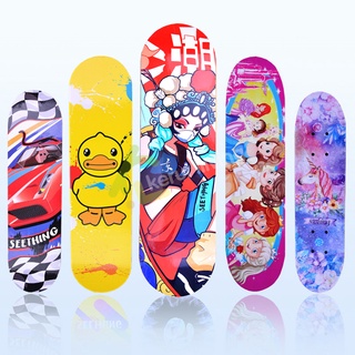 สเก็ตบอร์ดสำหรับเด็ก Skateboard สเก็ตบอร์ดมือใหม่ ดับเบิ้ลร็อกเกอร์ เมเปิ้ลบอร์ด สเก็ตบอร์ด 4ล้อ ขนาด15*60ซม