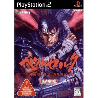 แผ่นเกมส์PS2 Berserk: Millennium Falcon Hen Seima Senki no Shou PS2 แผ่นเพล2 แผ่นplay2