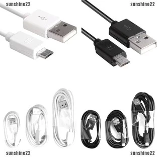 สายชาร์จ USB - MICRO 1M. สายชาร์จ Micro USB Data Cable