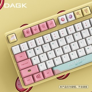 Dagk Macaron ฝาครอบปุ่มกดคีย์บอร์ด 61 / 68 / 87 / 96 / 98 / Xda Height 132 / 133