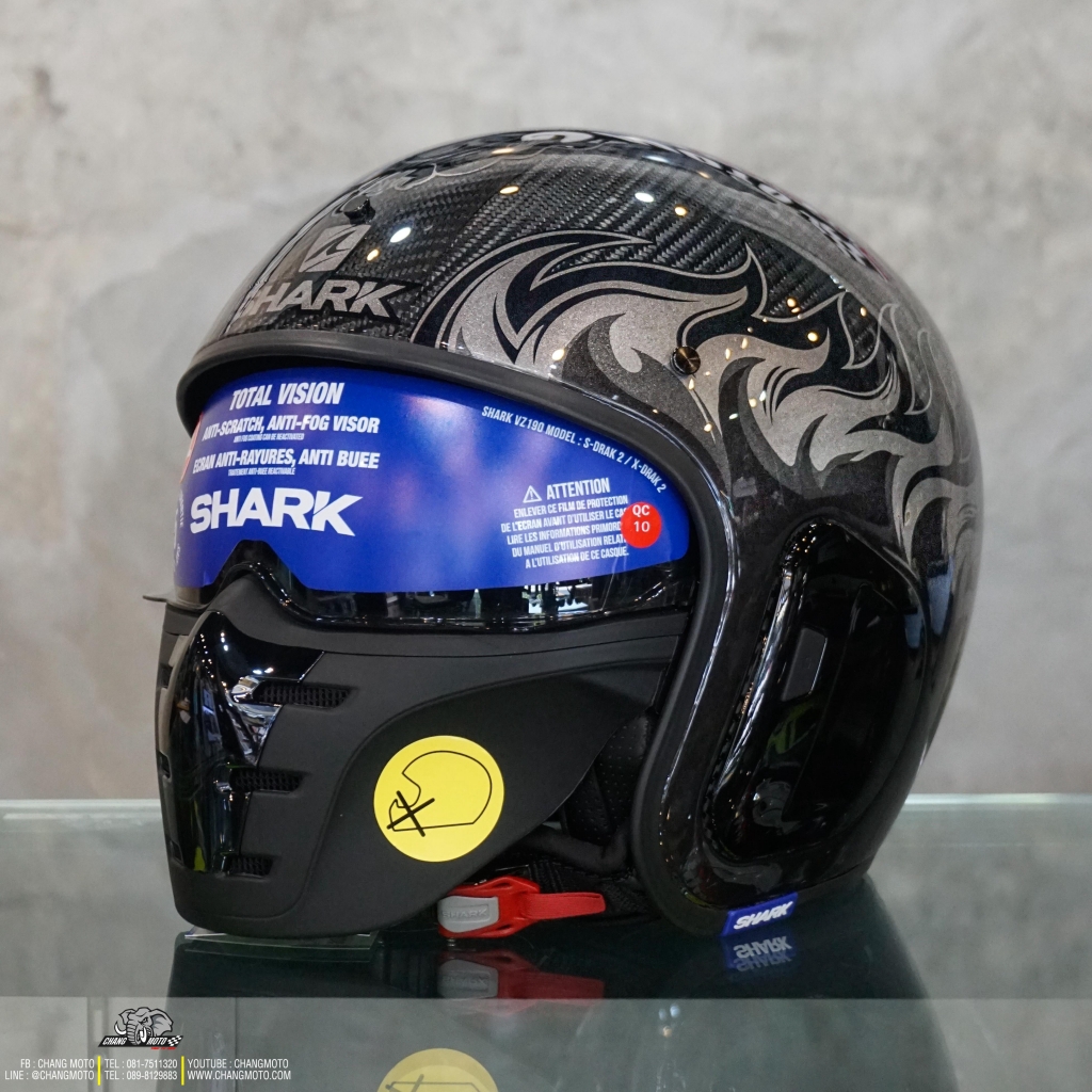 หมวกกันน็อค Shark รุ่น S DRAK Carbon 2 ลาย Dragon Gray