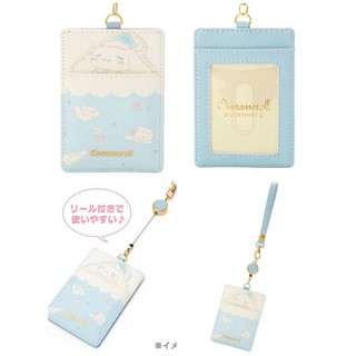 ที่ใส่บัตร Cinnamoroll งานชนช็อปมาใหม่เป็นสายยืดได้