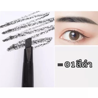 ดินสอเขียนคิ้ว เขียนง่าย ติดทน เครื่องสำอางสำหรับผู้หญิง พร้อมส่ง