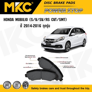 ผ้าเบรคหน้า หลัง HONDA MOBILIO ฮอนด้า โมบิลิโอ้ S,V,SV,RS CVT,SMT ปี 2014-201ON