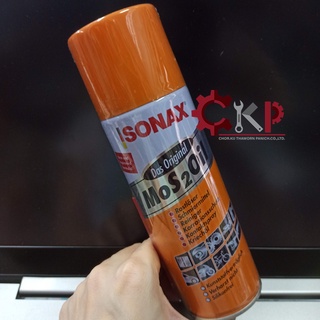 SONAX น้ำมันอเนกประสงค์ ขนาด 200 ML น้ำมันครอบจักรวาล ออกใบกำกับภาษีได้