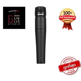 ไมโครโฟน SHURE รุ่น SM57 ของแท้ 100% เป้น LOT ที่ผลิตใน Mexico