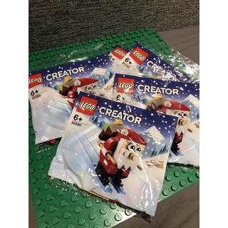 Lego Creator Christmas (30580)