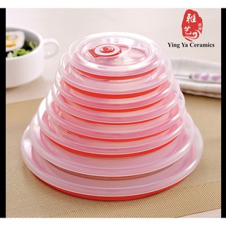 ฝา ฝาปิดภาชนะสุญญากาศ ฝาสุญญากาศ ฝาครอบถ้วยชามจาน เพื่อรักษา…