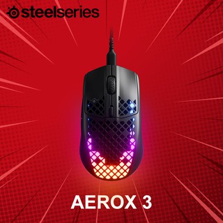 เมาส์เกมมิ่ง SteelSeries รุ่น Aerox 3 ประกันศูนย์ 1 ปี