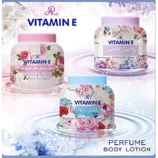 AR Vittamin E Perfume Body Lotion 200g.