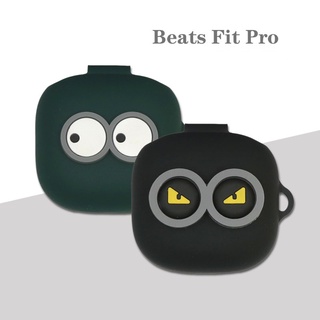 เคสซิลิโคนนิ่ม กันตก สําหรับหูฟัง Beats Fit Pro