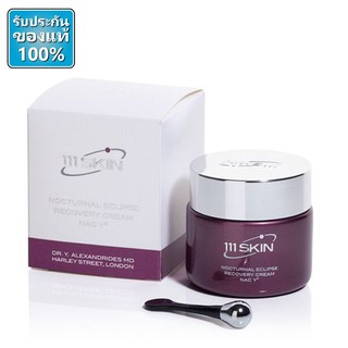 111Skin Nocturnal Eclipse Recovery Cream 50ml ป้ายคิง