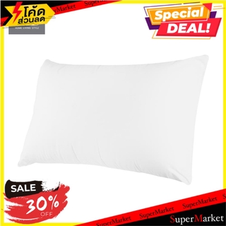 หมอนหนุน H&amp;L STYLE MEMORY FOAM SMALL หมอนหนุน PILLOW MEMORY FOAM H&amp;L STYLE SMALL