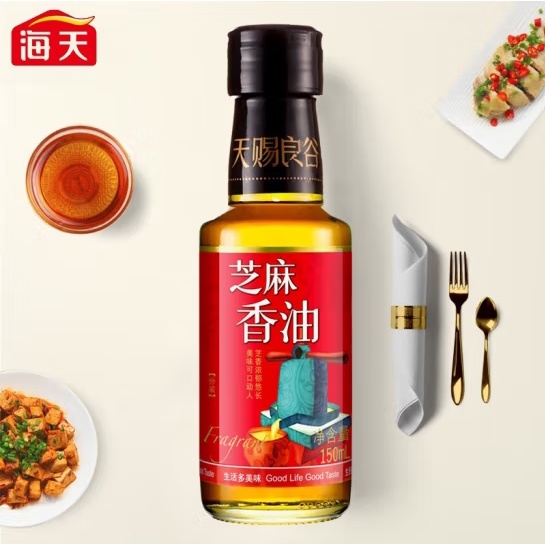 น้ำมันงาบริสุทธิ์ เกรดนำเข้า 海天 芝麻香油 凉 拌 Import Sesame oil 150ml malamart