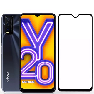 Vivo Y20 ฟิล์มกระจก นิรภัย Vivo Y20 ฟิล์มเต็มจอ ฟิล์มขอบดำ ฟิล์มกันกระแทก คุณภาพดี ติดง่าย ฟิล์มวิโว่ ฟิล์มY20