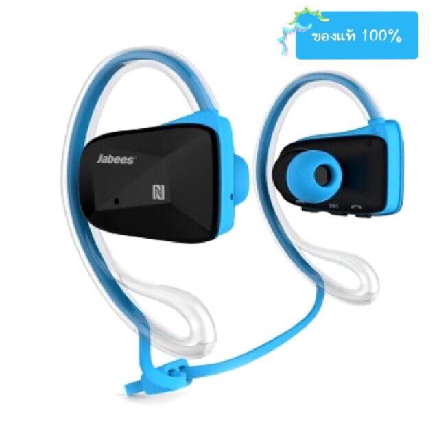 Jabees รุ่น Bsport หูฟังออกกำลังกายกันน้ำแนว Sport Bluetooth 2017 สีฟ้า