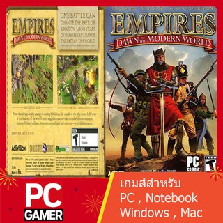 แผ่นเกมส์คอม : Empires Dawn of the Modern World