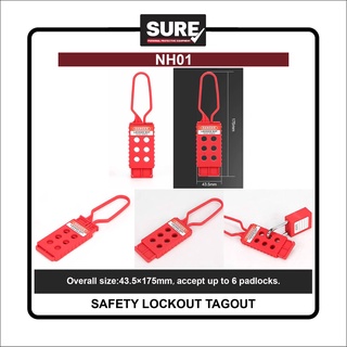 Suresafe Nylon Lockout Hasp ตัวล็อคร่วม เฉพาะตัวล็อคร่วม1ตัวไม่รวมแม่กุญแจ NH01