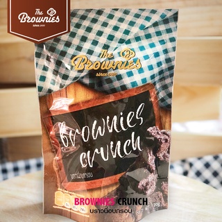 Brownies Crunch (บราวนี่อบกรอบ) The Brownies 1ชิ้น/แพ็ค