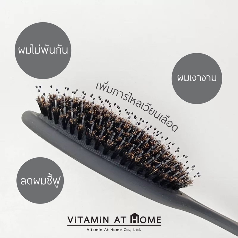 [ใหม่!] แปรงหวีผมไนลอนขนหมูป่าแท้ 100% หวีขนหมูป่า หวีนวด สำหรับผมชี้ฟูขาดน้ำหนัก - รูปที่ 2