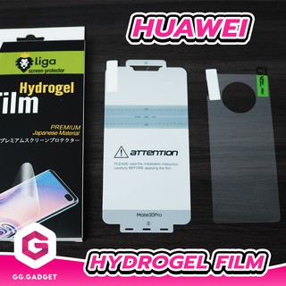 ฟิล์มไฮโดรเจล (Hydrogel Film) For Huawei For P40 Pro / P30 Pro /  Mate30 Pro ยี่ห้อ LIGA(ลิก้า)