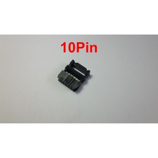 หัวย้ำสายแพ 10Pin ตัวเมีย ระยะ Pitch 2.54 mm