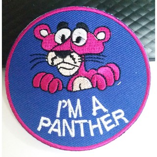 ตัวรีดติดเสื้อผ้า * PM A PANTHER * ขนาด 7.5 X 7.5 เซนติเมตร