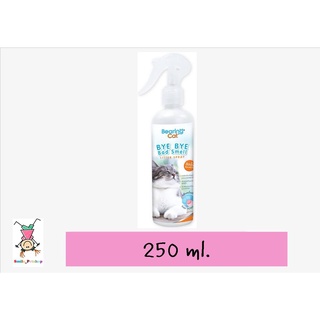 Cat Bye Bye Bad Smell Litter Bearing สเปรย์หอมดับกลิ่น แบร์ริ่งแคท ขนาด 250ml.