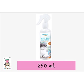 Cat Bye Bye Bad Smell Litter Bearing สเปรย์หอมดับกลิ่น แบร์ริ่งแคท ขนาด 250ml.