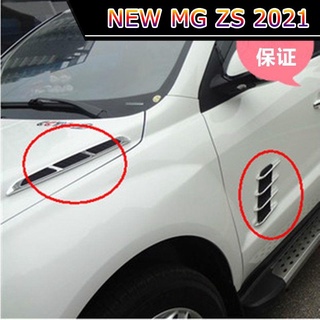 【 MG ZS NEW 2021】MG ZS MG3 MG5 MG6 MG7 Rui Xing Rui Teng ดัดแปลง shark gill ด้านข้างปลอม air outlet ตกแต่งรถสติกเกอร์