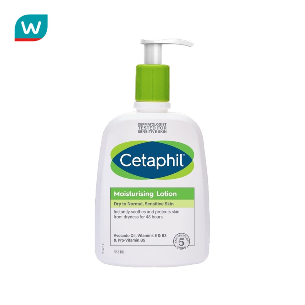 Cetaphil เซตาฟิล มอยซ์เจอไรซิ่ง โลชั่น 473 มล.