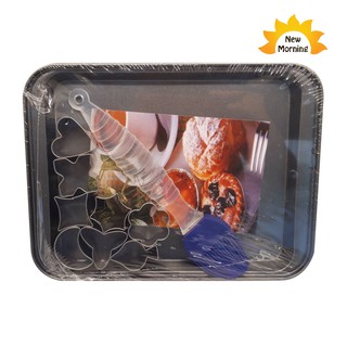 New Morning ชุดอบขนมคุณหนู Junior Bake SET of 10 pieces, Bake sheet, 8 Cookie Cutters, Silicone Brush
