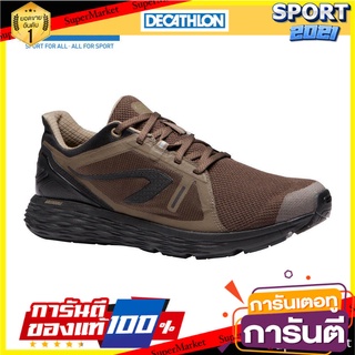 🏆Sports-Man🏆 รองเท้าวิ่งสำหรับผู้ชายรุ่น Run Comfort KALENJI อุปกรณ์กีฬา 🚙💨