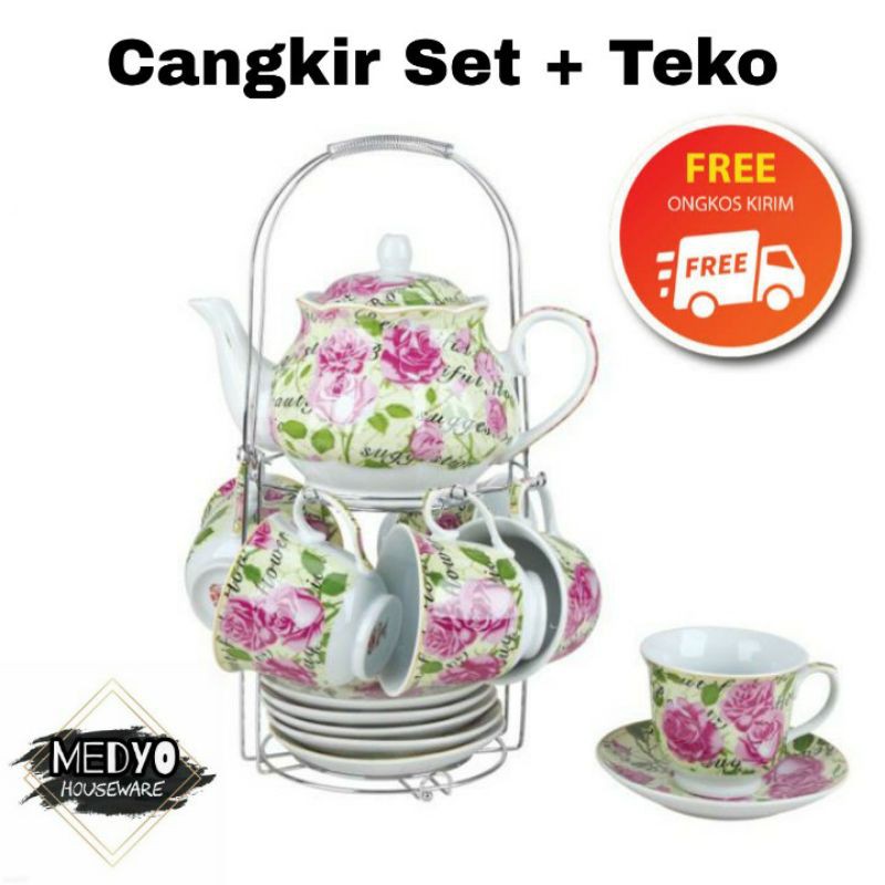 Europa Classic Style PREMIUM Ceramic Mini Cup Set + กาน้ําชา