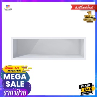 กล่องเสริม CABIN ลายผ้า 60x20 ซม. สีขาวWALL KITCHEN CABINET PROUD 60x20CM WHITE