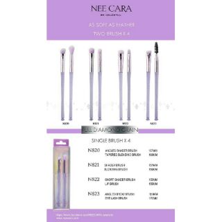 NEE CARA DIAMOND GRAIN
