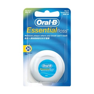 Oral-B ไหมขัดฟัน Essential floss  50 m