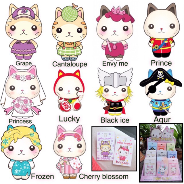 โล๊ะ แผ่นน้ำหอมปรับอากาศ โล๊ะ แมวเมี๊ยว Neko scents ใส่ในรถ ห้องนอน ตู้เสื้อผ้า