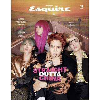 พร้อมส่ง💥Esquire singapore ปก Panthepack ชำระปลายทางได้ (มีจำนวนจำกัด)