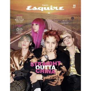 พร้อมส่ง💥Esquire singapore ปก Panthepack ชำระปลายทางได้ (มีจำนวนจำกัด)