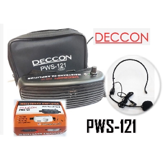 เครื่องช่วยสอน คาดเอว DECCON PWS-121