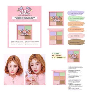 3ce ของแท้รับประกัน  face tuning concealer palette